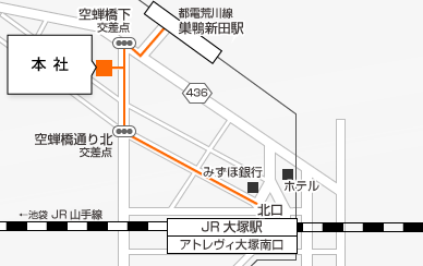 大都商会本社までの地図