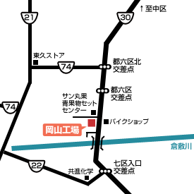 岡山工場の地図