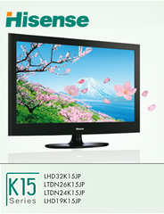 Hisense薄型テレビK15シリーズ