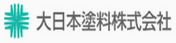 大日本塗料株式会社